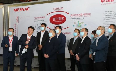 青島市委常委、副市長耿濤一行來軟控產業園調研